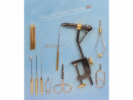 Набор инструментов FLY-FISHING Classic Tools Display