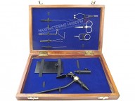 Набор инструментов FLY-FISHING Compact Tools Kit