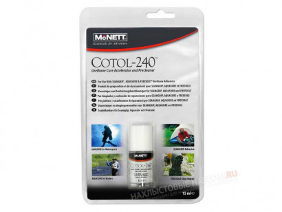 Катализатор для клея Aquasure McNETT COTOL-240 15 ml