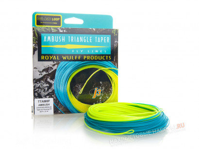 Нахлыстовый шнур ROYAL WULFF Triangle Taper Ambush TTAF