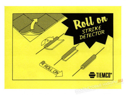 Индикатор поклевки TMC Strike Detector Roll On