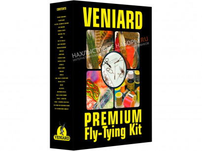 Набор для вязания мушек VENIARD Premium Fly Tying Kit