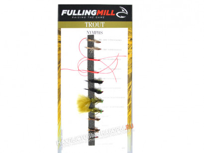 Набор нимф FULLING MILL Trout Nymphs Selection