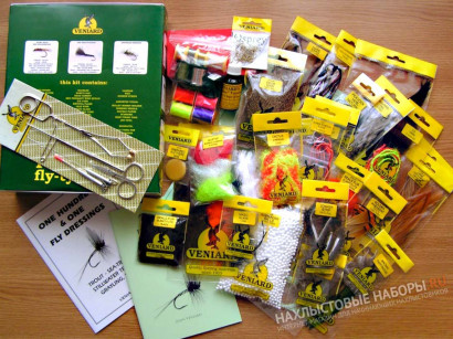 Набор для вязания мушек VENIARD Premium Fly Tying Kit