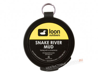 Паста для подлеска и поводка LOON Snake River Mud